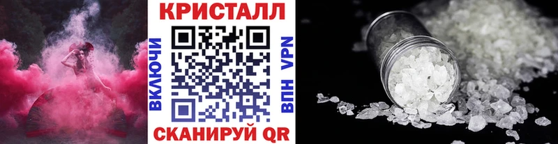 Первитин Декстрометамфетамин 99.9%  Липецк 