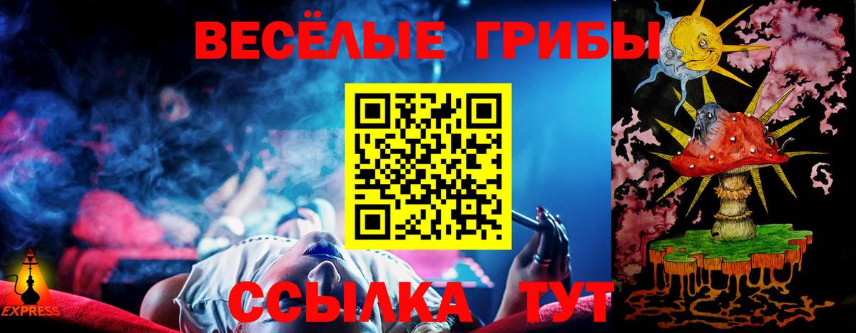 МАРИХУАНА  Липецк  Вход с VPN  Мефедрон кристаллы  Как найти наркотики?  ЭКСТАЗИ  НБОМе  Гашиш  COCAIN 